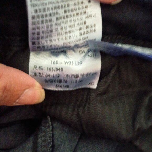 Levi’s Women Jeggings Skinny Jeans 16/33 Dark Wash Stretch Premium Black Label - Picture 3 of 8